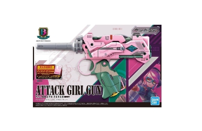 Girl Gun Lady (GGL) Attack Girl Gun Ver. Bravo Tango w First Release Bonus.jpg